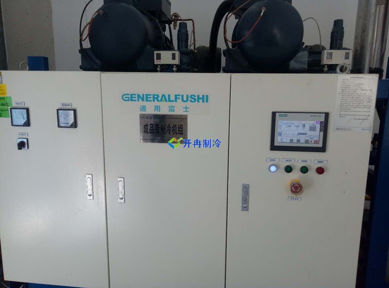 開冉制冷，生物樣品冷庫，醫(yī)療冷庫