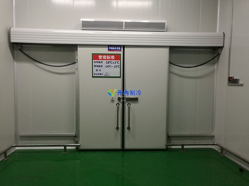 開冉制冷，醫(yī)藥冷庫，藥品陰涼庫