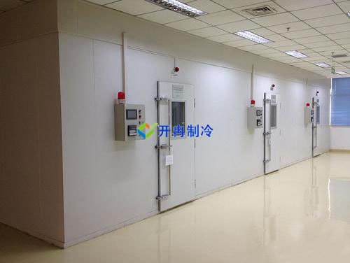 開冉制冷,果汁冷藏庫